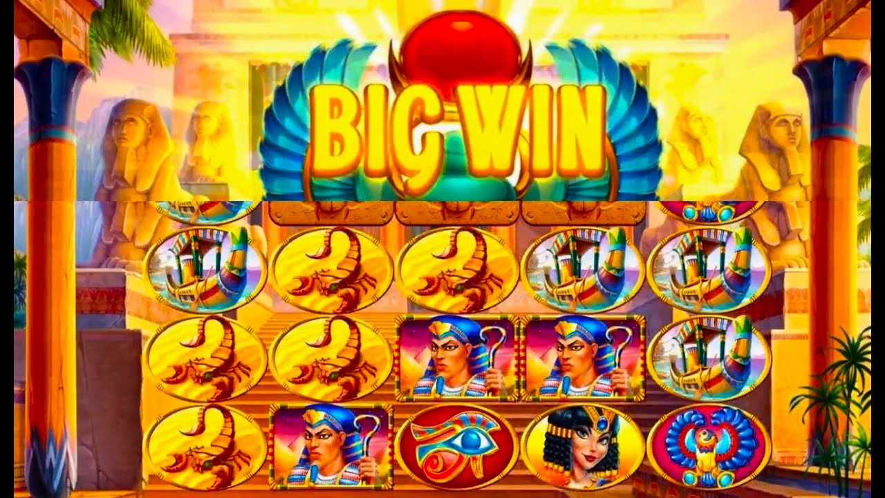 Egyptian Dreams Deluxe Slot